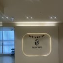 르뮤케어샵 | 청주네일아트, 벨르뮤 베이비핑크 시럽 큐티클케어 후기