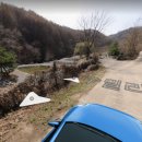 화천공인중개사사무소 이미지