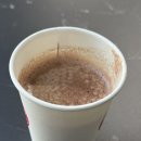 부여양화우체국 1층 | [EP.10] 쿠팡 계약직 후기 : 11월 급여와 강제 다이어트