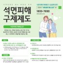 구제공주 이미지