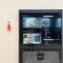 비발디노래연습장 이미지