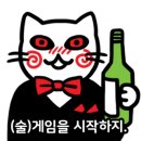 돈도니석쇠한판불고기 - 구미시 송원서로4길 8 | 돈도니석쇠한판불고기