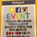 아재순대소녀감자탕 이미지