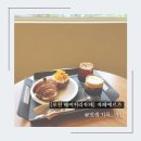 카페로에르츠 이미지