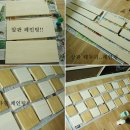 앤틱씨애라