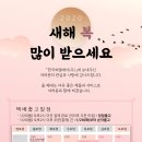 한국피엘에이(주) 이미지