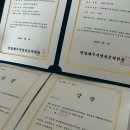 노베이스 전산회계 1급, 전산세무 2급 공부 합격후기, 공부방법(청주 회계 학원 추천)
