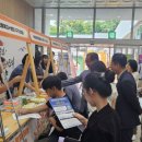 부산북부고용노동지청 이미지