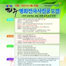 티.엠.피 이미지