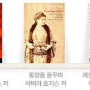 스타크 이미지