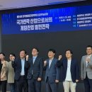 한류문화산업 주식회사