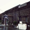 돌집식당 이미지