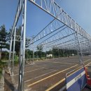 도일유통길 이미지