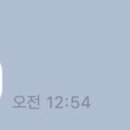 태일분식 이미지