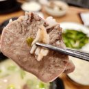 칠공주족발 이미지