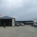 영풍자동차정비공장 이미지