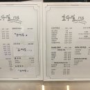 호수길133 이미지