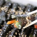 또래김밥 - 여수시 공화남1길 22 | 또래김밥