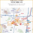 미추홀 작은도서관 이미지