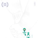 옥춘당 이미지