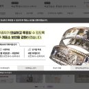 공정1390 이미지