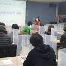 은혜요양보호사교육원 - 수성구 수성로 121 | 은혜요양보호사교육원