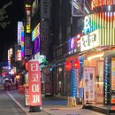 수유역에서 분홍트럭 타코야끼 모르는 사람 없죠? “분홍트럭 인생타코”