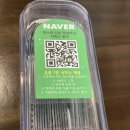 일신초교 | [부평 / 일신동] 가성비 좋은 일신홍두깨손칼국수 후기