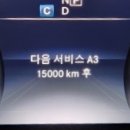 건아 모터스 이미지