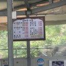 산마루가든 이미지