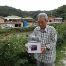 이정화농장 이미지