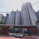 재마루길 이미지