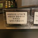 더노벰버라운지남양주다산점