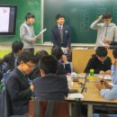 광성중학교 이미지