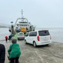 나들길 민박 이미지