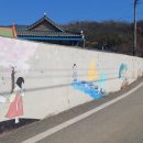 흑석마을 등산로 네이버블로그