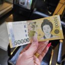 선 스시 | 위례스시 &lt;바른선스시&gt; 내돈내산 솔직후기