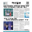 금호종합사회복지관 이미지