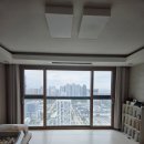 ★블린그린 송도커튼, 송도커텐, 송도블라인드, 송도아메리칸타운아이파크아파트 커튼 시공 후기☆