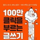 아이에스기획 이미지