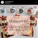 애막골길 R 네이버블로그
