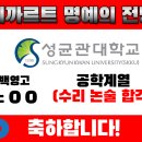 데까르트 수학 이미지