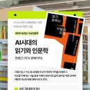 서구노인복지관(9) 이미지