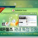 이비즈네트웍스