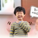 아이소리소아청소년과 이미지