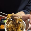 무야호랜드 부평역점 이미지