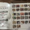 차이시앙 이미지