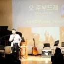 서래아트홀 이미지