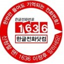 디에떼(영등점) 이미지