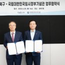 성북36 이미지